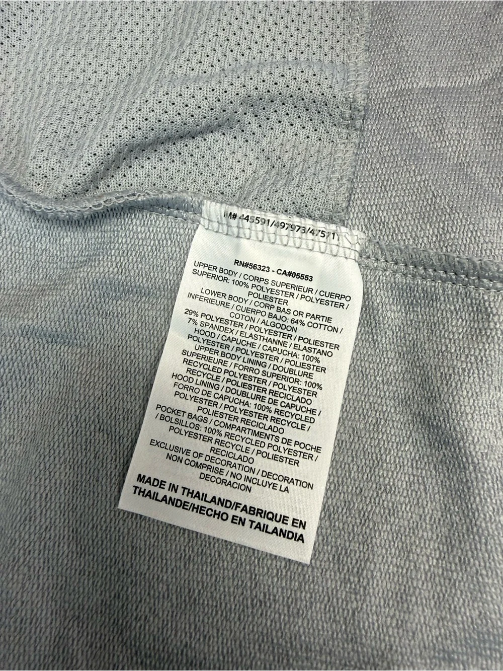 Vintage Nike Element Men's Running Full Zip Pullover